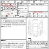 toyota mark-x 2010 quick_quick_GRX130_GRX130-6021769 image 21