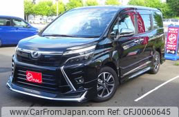 toyota voxy 2019 -TOYOTA--Voxy DBA-ZRR80W--ZRR80-0569018---TOYOTA--Voxy DBA-ZRR80W--ZRR80-0569018-