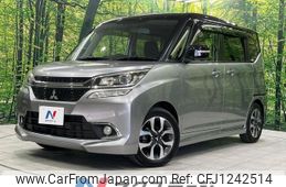 mitsubishi delica-d2 2017 -MITSUBISHI--Delica D2 DAA-MB36S--MB36S-650414---MITSUBISHI--Delica D2 DAA-MB36S--MB36S-650414-