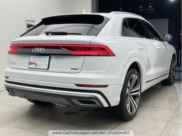 audi q8 2019 quick_quick_AAA-F1DCBA_WAUZZZF18LD001876 image 2