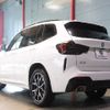 bmw x3 2022 CFJ1667881 image 4