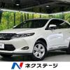 toyota harrier 2017 CFJ1562833 image 1