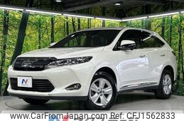 toyota harrier 2017 CFJ1562833