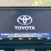 toyota rav4 2019 -TOYOTA--RAV4 6BA-MXAA54--MXAA54-5003017---TOYOTA--RAV4 6BA-MXAA54--MXAA54-5003017- image 2