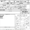 daihatsu thor 2020 -DAIHATSU--Thor M900S-0066572---DAIHATSU--Thor M900S-0066572- image 3