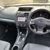 subaru forester 2014 -SUBARU--Forester DBA-SJG--SJG-021325---SUBARU--Forester DBA-SJG--SJG-021325- image 7