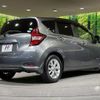 nissan note 2018 CFJ1723051 image 17