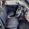 mini mini-others 2017 CFJ1864182 image 18