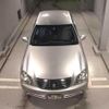 toyota crown 2005 TE3194 image 5