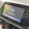 toyota sienta 2016 -TOYOTA--Sienta DAA-NHP170G--NHP170-7035157---TOYOTA--Sienta DAA-NHP170G--NHP170-7035157- image 4