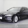 bmw 5-series 2017 -BMW--BMW 5 Series JL10--0BE46879---BMW--BMW 5 Series JL10--0BE46879- image 17
