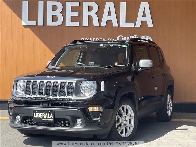 jeep renegade 2022 -CHRYSLER--Jeep Renegade 3BA-BV13PM--1C4NJCD14NPN47701---CHRYSLER--Jeep Renegade 3BA-BV13PM--1C4NJCD14NPN47701- image 1