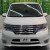 nissan serena 2014 -NISSAN--Serena DAA-HFC26--HFC26-225253---NISSAN--Serena DAA-HFC26--HFC26-225253- image 18