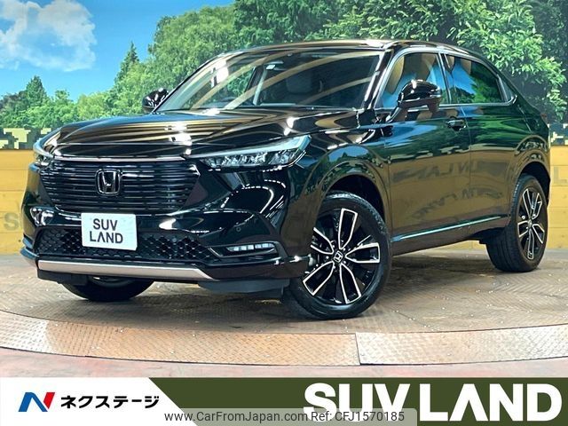 honda vezel 2023 CFJ1570185 image 1