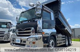 nissan diesel-ud-quon 2014 GOO_NET_EXCHANGE_0700644A30240811W002