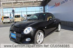 daihatsu copen 2015 -DAIHATSU 【名変中 】--Copen LA400K--0011693---DAIHATSU 【名変中 】--Copen LA400K--0011693-