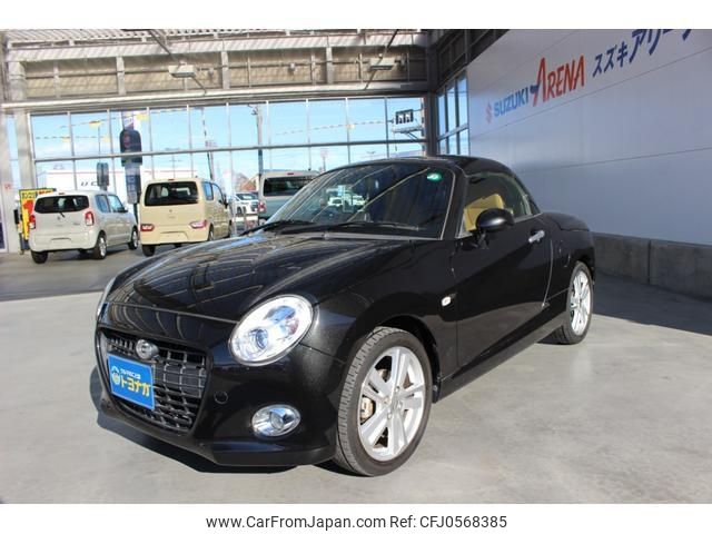 daihatsu copen 2015 -DAIHATSU 【名変中 】--Copen LA400K--0011693---DAIHATSU 【名変中 】--Copen LA400K--0011693- image 1