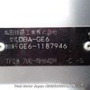 honda fit 2009 3282185-N2025060243A-24 image 15