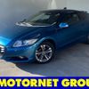 honda cr-z 2011 -HONDA--CR-Z DAA-ZF1--ZF1-1100147---HONDA--CR-Z DAA-ZF1--ZF1-1100147- image 1