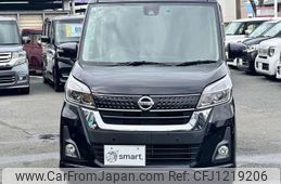 nissan dayz-roox 2019 quick_quick_DBA-B21A_B21A-0598095