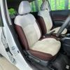 nissan note 2017 -NISSAN--Note DAA-HE12--HE12-031178---NISSAN--Note DAA-HE12--HE12-031178- image 10
