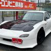 mazda rx-7 1996 CFJ1864708 image 2