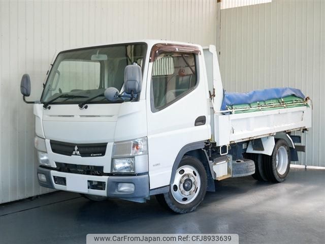 mitsubishi-fuso canter 2015 GOO_NET_EXCHANGE_0720077A20230831G002 image 2