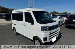 daihatsu atrai 2024 quick_quick_3BD-S710V_S710V-0084428