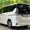 nissan serena 2019 -NISSAN--Serena DAA-HFC27--HFC27-042454---NISSAN--Serena DAA-HFC27--HFC27-042454- image 19