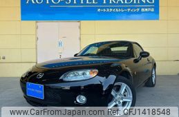 mazda roadster 2006 quick_quick_CBA-NCEC_NCEC-103984