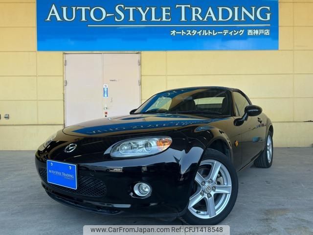 mazda roadster 2006 quick_quick_CBA-NCEC_NCEC-103984 image 1