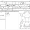 toyota prius 2019 -TOYOTA 【名古屋 322ﾗ1123】--Prius DAA-ZVW51--ZVW51-6122812---TOYOTA 【名古屋 322ﾗ1123】--Prius DAA-ZVW51--ZVW51-6122812- image 3