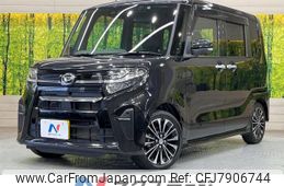 daihatsu tanto 2019 -DAIHATSU--Tanto 5BA-LA650S--LA650S-0040562---DAIHATSU--Tanto 5BA-LA650S--LA650S-0040562-