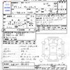 nissan sunny-truck 1982 CFJ1686369 image 3