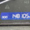 toyota esquire 2014 CFJ1738881 image 7