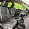 nissan x-trail 2014 -NISSAN--X-Trail DBA-NT32--NT32-006223---NISSAN--X-Trail DBA-NT32--NT32-006223- image 9