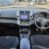 toyota vanguard 2013 CFJ1840750 image 17