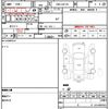 nissan nv100-clipper 2015 quick_quick_HBD-DR17V_DR17V-107365 image 10