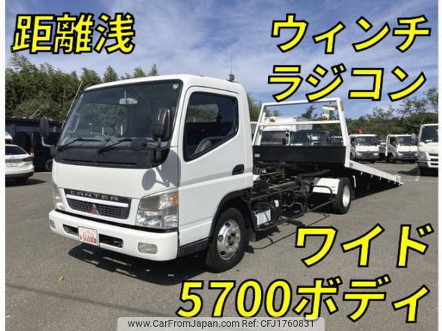 mitsubishi-fuso canter 2004 CFJ1760831 image 1