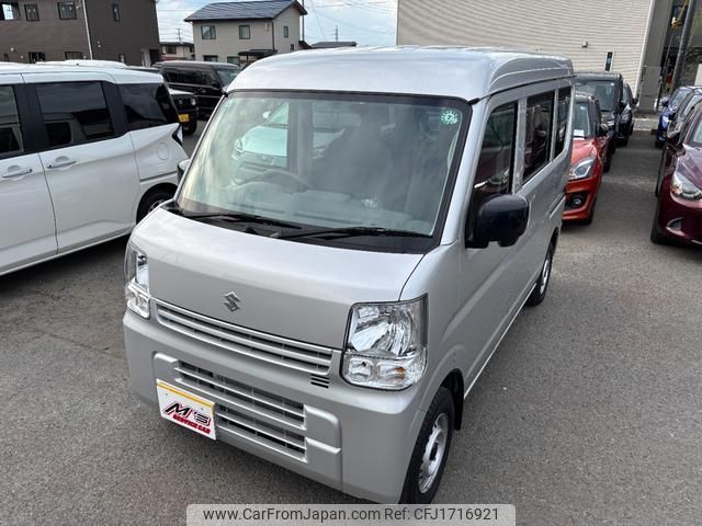 suzuki every 2024 CFJ1716921 image 1