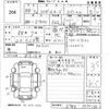 daihatsu hijet-van 2022 -DAIHATSU 【福岡 480は2544】--Hijet Van S700V-0032132---DAIHATSU 【福岡 480は2544】--Hijet Van S700V-0032132- image 3