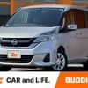 nissan serena 2018 CFJ1639900 image 1