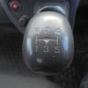 mitsubishi-fuso canter 2007 GOO_NET_EXCHANGE_0840105A30250131W001 image 25