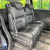 honda odyssey 2013 -HONDA--Odyssey DBA-RC1--RC1-1009822---HONDA--Odyssey DBA-RC1--RC1-1009822- image 10