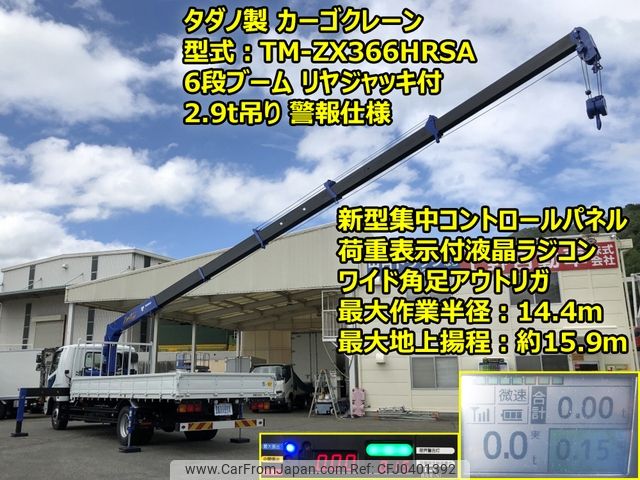 mitsubishi-fuso fighter 2024 -MITSUBISHI--Fuso Fighter 2KG-FK62FZ--FK62FZ-615901---MITSUBISHI--Fuso Fighter 2KG-FK62FZ--FK62FZ-615901- image 2