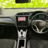 honda shuttle 2016 CFJ1514780 image 14