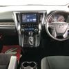 toyota alphard 2020 -TOYOTA 【四日市 310ｻ1158】--Alphard 3BA-AGH30W--AGH30-0351958---TOYOTA 【四日市 310ｻ1158】--Alphard 3BA-AGH30W--AGH30-0351958- image 26