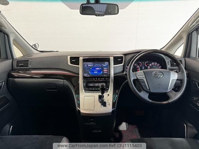 toyota vellfire 2013 quick_quick_ANH25W_ANH25-8044527 image 2