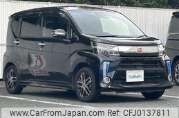 daihatsu move 2021 -DAIHATSU--Move 5BA-LA150S--LA150S-2103788---DAIHATSU--Move 5BA-LA150S--LA150S-2103788-