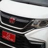 honda stepwagon 2018 -HONDA--Stepwgn DBA-RP3--RP3-6101992---HONDA--Stepwgn DBA-RP3--RP3-6101992- image 6